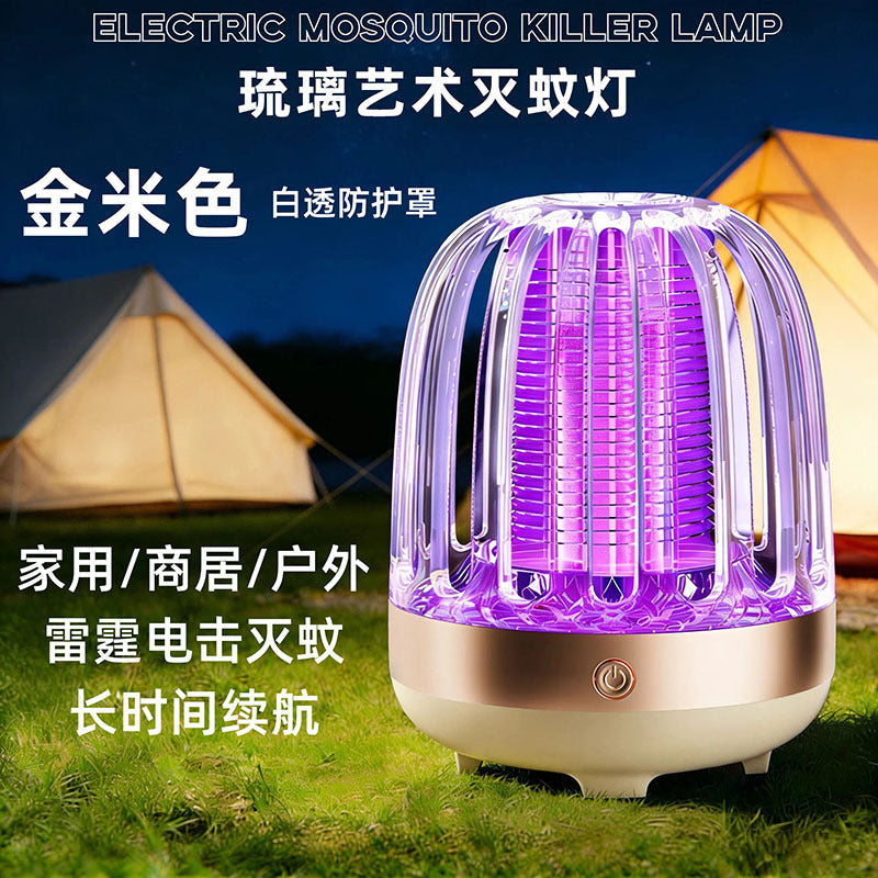 Bestselling mosquito killer lamp for export: safe, radiation-free, and highly effective mosquito control for mothers and babies, ensuring peace of mind for your baby's sleep all night long