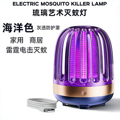 Bestselling mosquito killer lamp for export: safe, radiation-free, and highly effective mosquito control for mothers and babies, ensuring peace of mind for your baby's sleep all night long