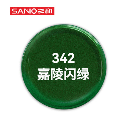 Sanhe self-spray paint metallic paint gold silver car wheel color change refinish paint pen graffiti paint furniture spray paint matte