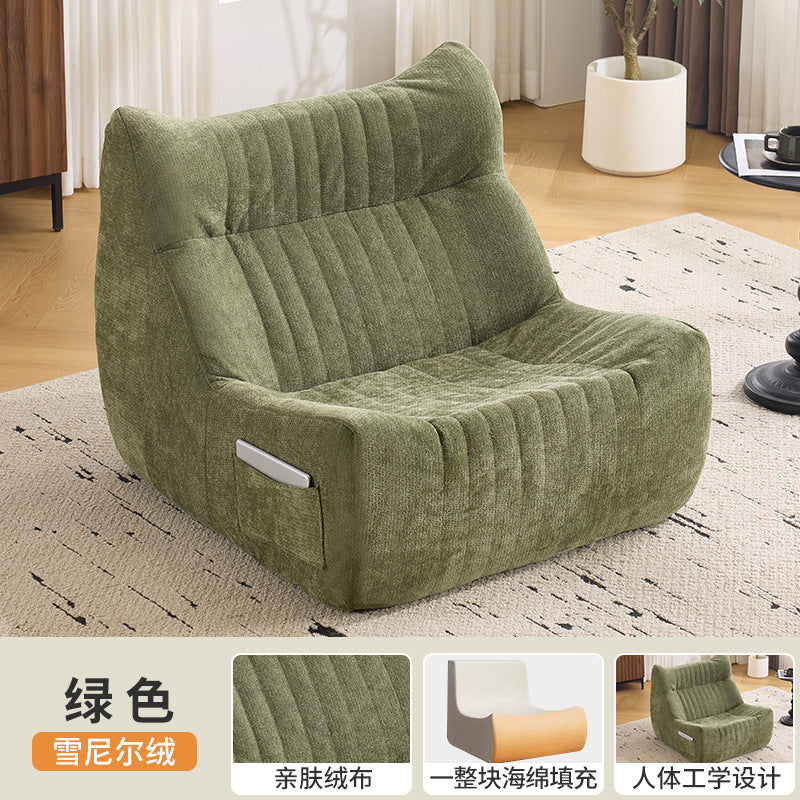 Bean bag chair - single seater, reclining, stress relief, small sofa for home, bedroom, balcony, rental, small apartment, single sofa