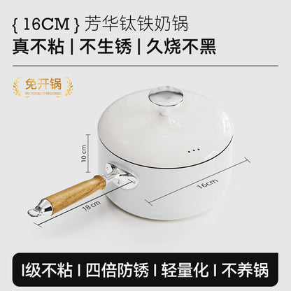 New arrival titanium series for home multifunctional soup pot multi-layer ceramic glazed frying pan high-looking titanium milk pot