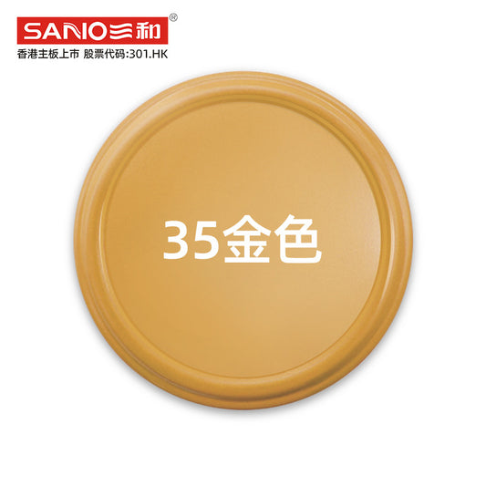 Sanhe self-spray paint metallic paint gold silver car wheel color change refinish paint pen graffiti paint furniture spray paint matte