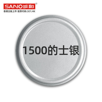 Sanhe self-spray paint metallic paint gold silver car wheel color change refinish paint pen graffiti paint furniture spray paint matte