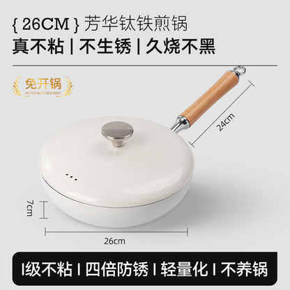 New arrival titanium series for home multifunctional soup pot multi-layer ceramic glazed frying pan high-looking titanium milk pot