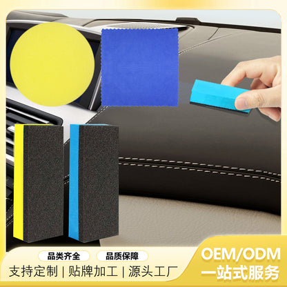 Household cleaning, water-absorbing wiping, sponge non-staining, leather, metal, glass wiping towel, water-absorbing and non-marking water towel