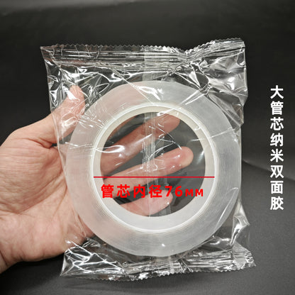 Nano double-sided tape high viscosity non-marking hook glue acrylic double-sided tape transparent magic tape waterproof nano-glue