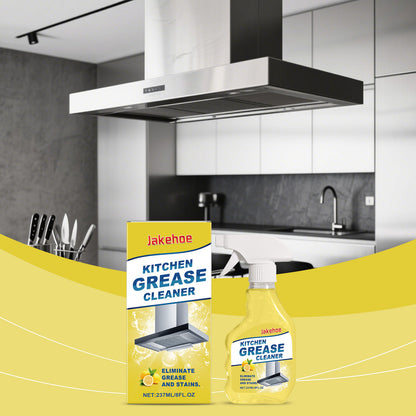 Jakehoe oil spray, household kitchen stove range hood cleaning oil dirt daily maintenance spray