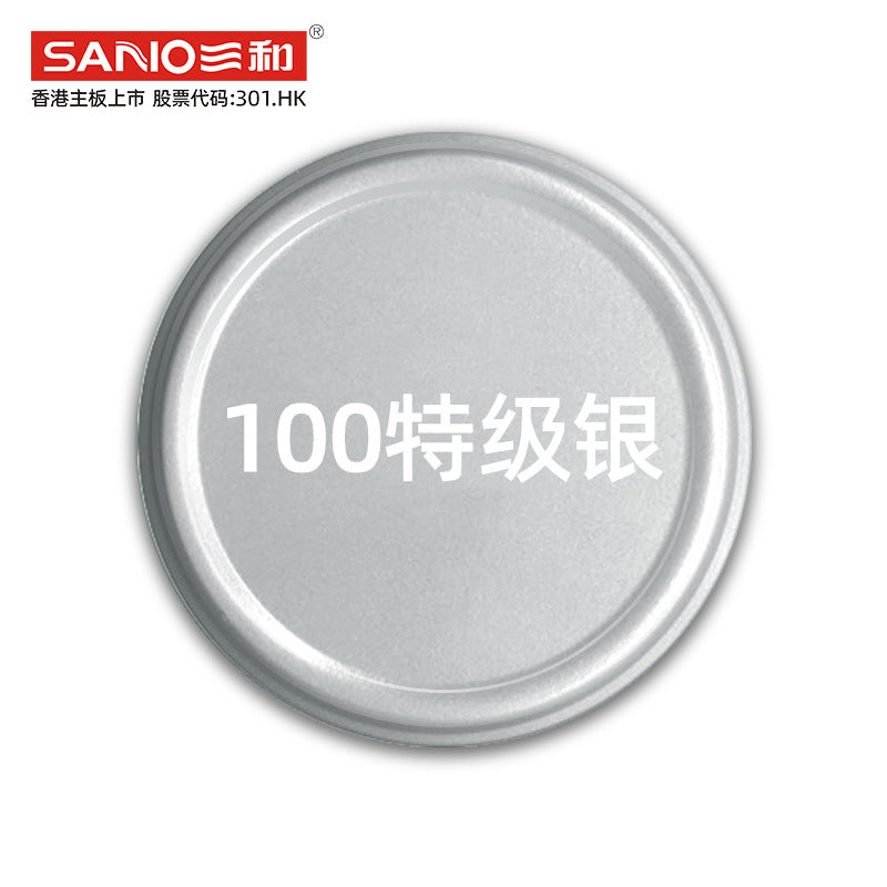 Sanhe self-spray paint metallic paint gold silver car wheel color change refinish paint pen graffiti paint furniture spray paint matte