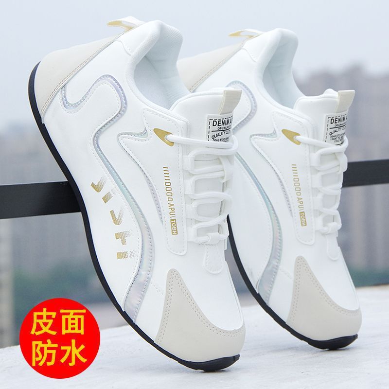 Cross-border men's leather waterproof sneakers, korean style trendy comfortable white shoes, hidden wedge soft sole casual shoes for men