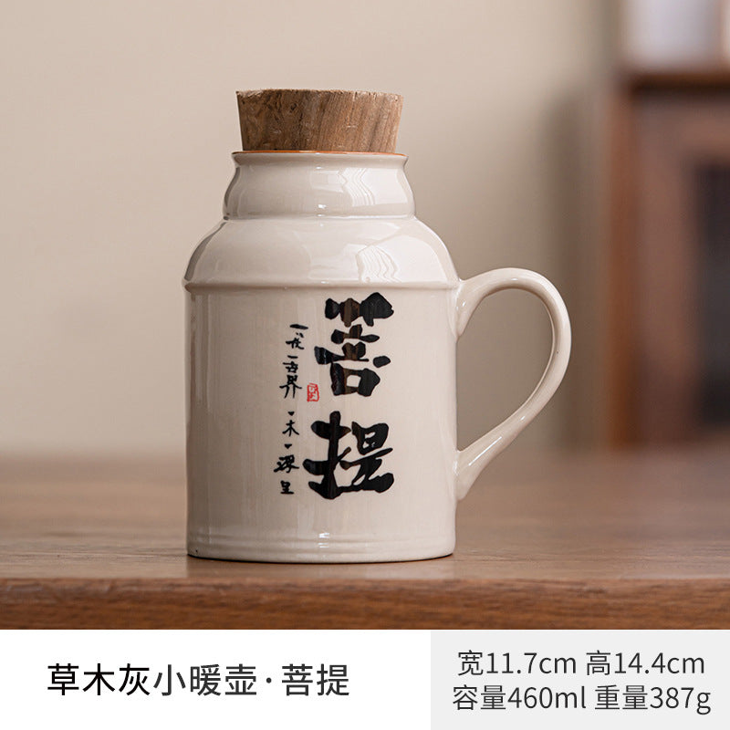 Ru kiln small thermos mug with lid ceramic stewing tea cup chinoiserie large capacity thermos office cup with handle