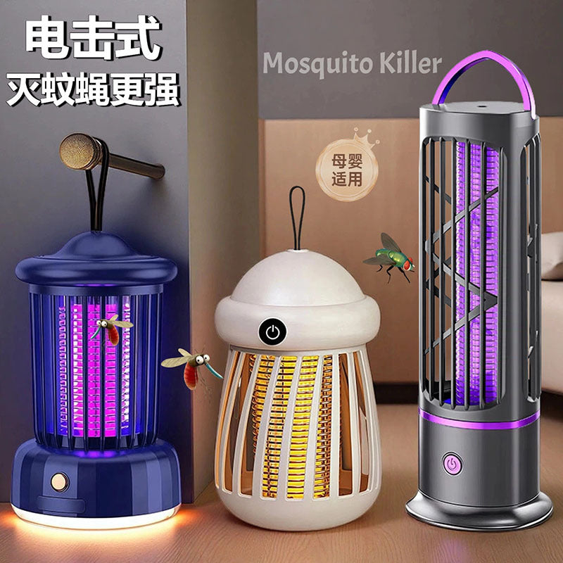 Bestselling mosquito killer lamp for export: safe, radiation-free, and highly effective mosquito control for mothers and babies, ensuring peace of mind for your baby's sleep all night long