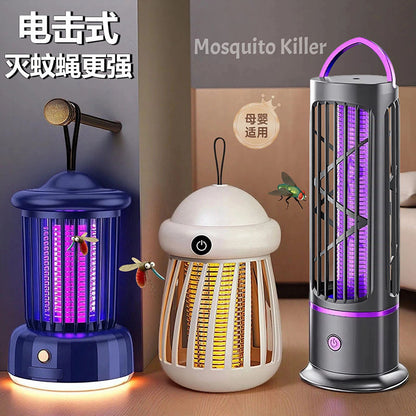 Bestselling mosquito killer lamp for export: safe, radiation-free, and highly effective mosquito control for mothers and babies, ensuring peace of mind for your baby's sleep all night long