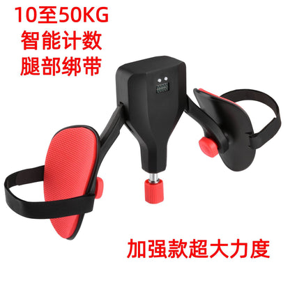 25 kegel leg exercisers, 50kg high resistance, slimming leg device for men and women, pc muscle & pelvic floor muscle fitness equipment
