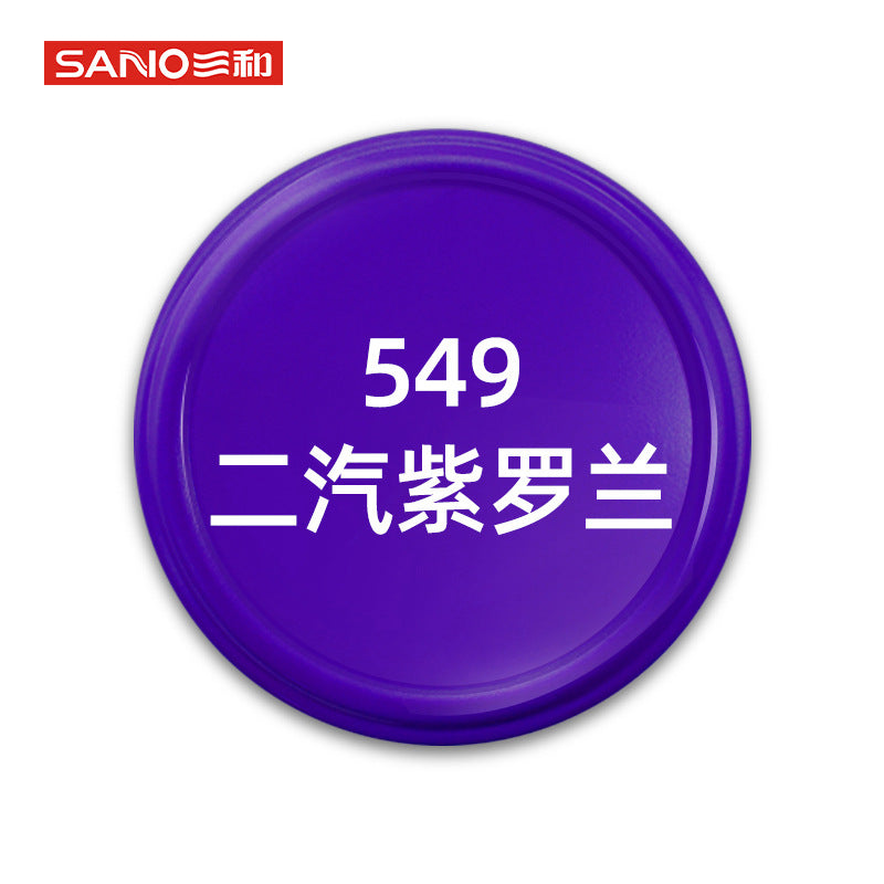 Sanhe self-spray paint metallic paint gold silver car wheel color change refinish paint pen graffiti paint furniture spray paint matte