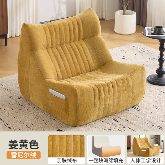 Bean bag chair - single seater, reclining, stress relief, small sofa for home, bedroom, balcony, rental, small apartment, single sofa