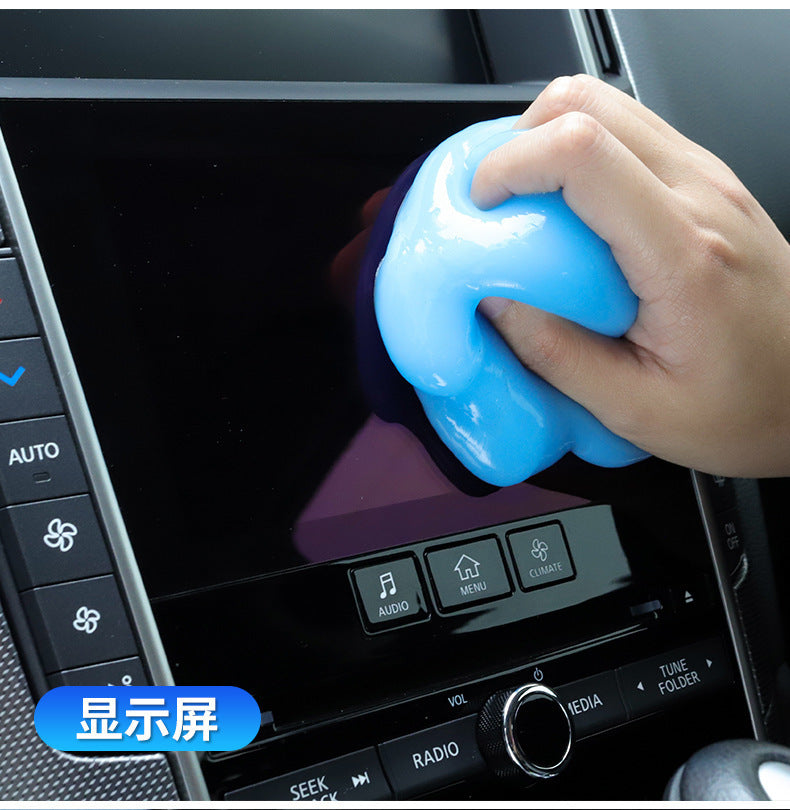 Crystal Cleaning Glue Vacuum Cleaning Glue Multifunctional Car Cleaning Artifact Crack Fred Seat Back Glue Cleaning Soft Glue