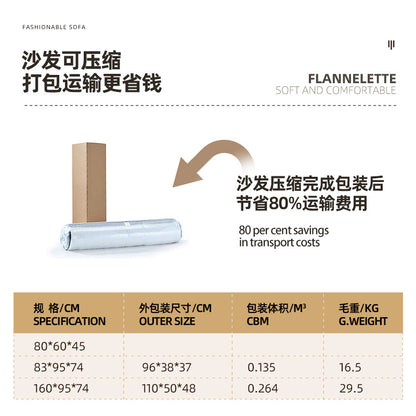 Italian bamboo compression sofa living room small apartment fabric italian straight row foreign trade cross-border roll bag sofa