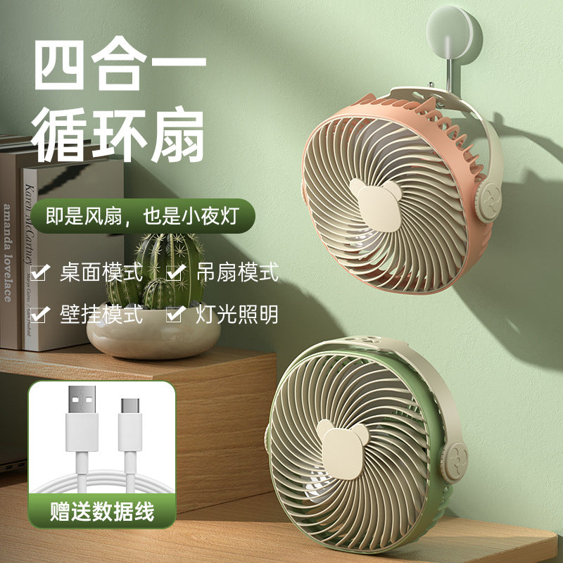 New arrival smart desktop fan usb rechargeable fan remote control timing desktop circulation fan mini handheld xiaofan