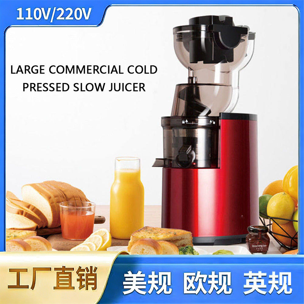 For homelarge diameter original juice machine slag juice separation commercial juicer slow juice machine slowjuicer juicer