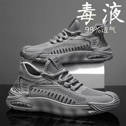 Slip-on men's shoes breathable casual shoes trendy minimalist men's sneakers non-slip soft sole work safety shoes wholesale