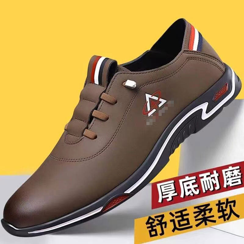Soft bottom casual shoes men 2025new arrival breathable one-leg flat leather shoes british driving soft bottom beanie shoes men