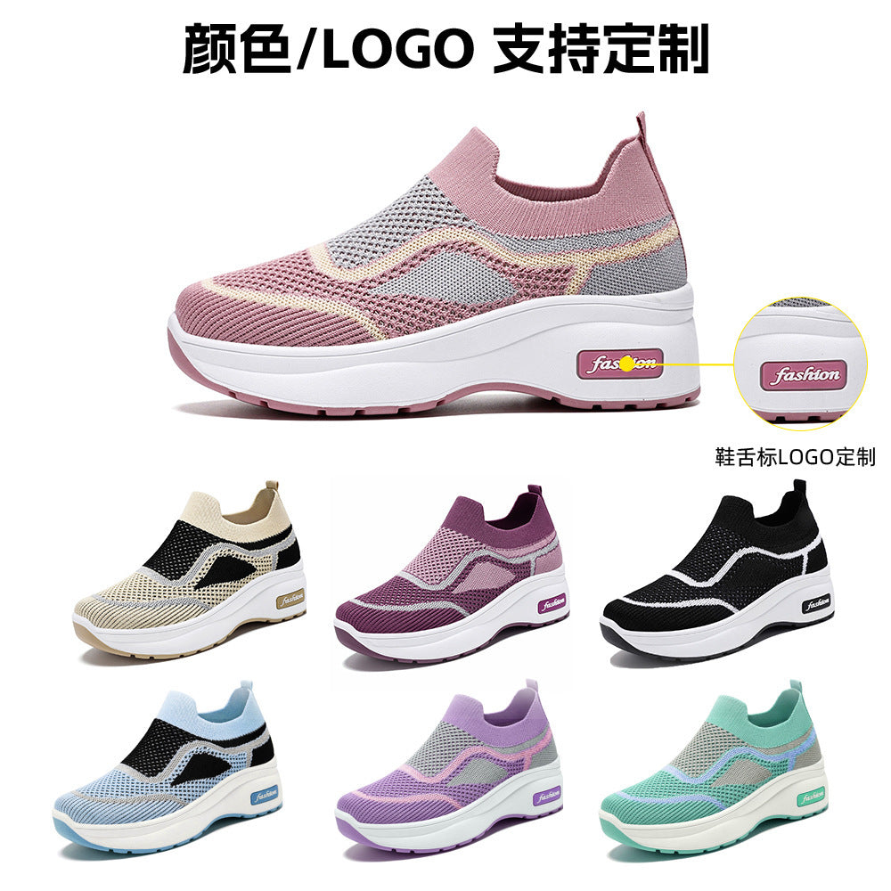 Women's fall collection: new chunky sole casual shoes - soft, comfortable, height-boosting, versatile flats with breathable flyknit upper