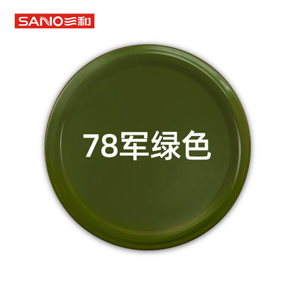 Sanhe self-spray paint metallic paint gold silver car wheel color change refinish paint pen graffiti paint furniture spray paint matte