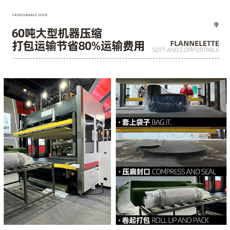 Vacuum compressed sofa modules, compression sofa roll pack, all-sponge small apartment export velvet sofa