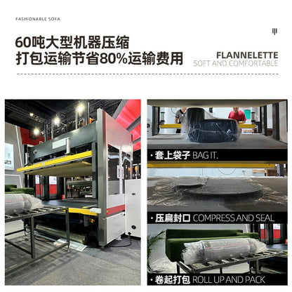 Vacuum compressed sofa modules, compression sofa roll pack, all-sponge small apartment export velvet sofa