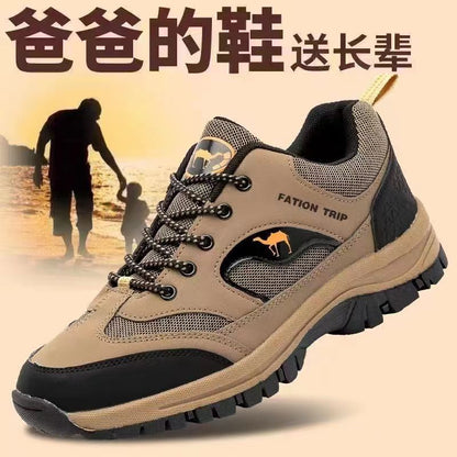 Men's outdoor hiking shoes - trendy dad sneakers, soft sole, anti-slip, wear-resistant trekking shoes - cross-border wholesale