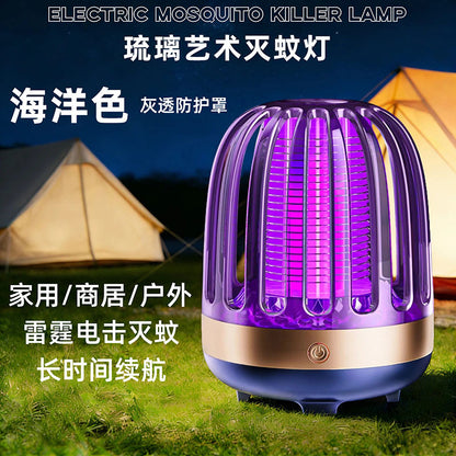Bestselling mosquito killer lamp for export: safe, radiation-free, and highly effective mosquito control for mothers and babies, ensuring peace of mind for your baby's sleep all night long