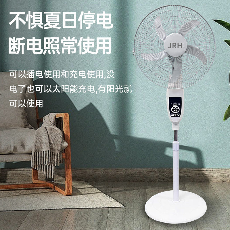Cross-border bestseller: 16inch floor fan - remote control, high-capacity battery, rechargeable, with light, quiet operation, standing fan, solar-powered fan