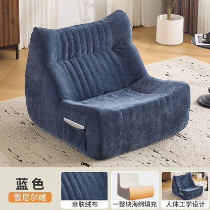 Bean bag chair - single seater, reclining, stress relief, small sofa for home, bedroom, balcony, rental, small apartment, single sofa