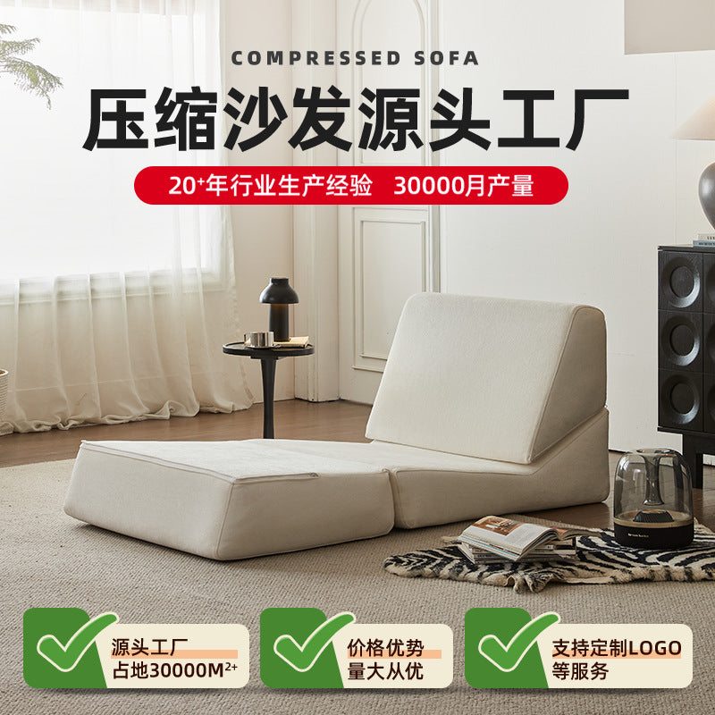 Foldable lazy sofa small apartment living room bedroom leisure single internet celebrity cross-border compression roll bag can lie down and sleep on the sand