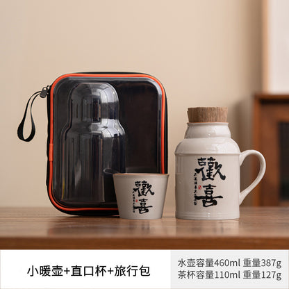 Ru kiln small thermos mug with lid ceramic stewing tea cup chinoiserie large capacity thermos office cup with handle