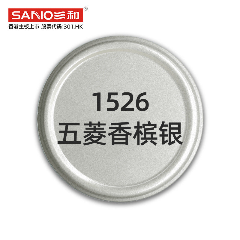 Sanhe self-spray paint metallic paint gold silver car wheel color change refinish paint pen graffiti paint furniture spray paint matte