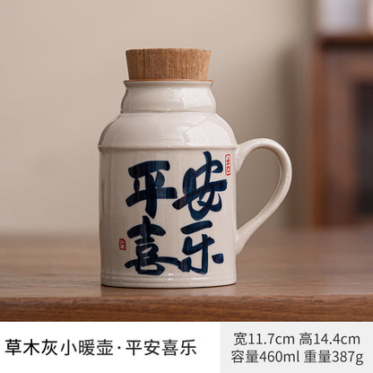 Ru kiln small thermos mug with lid ceramic stewing tea cup chinoiserie large capacity thermos office cup with handle