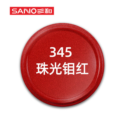 Sanhe self-spray paint metallic paint gold silver car wheel color change refinish paint pen graffiti paint furniture spray paint matte