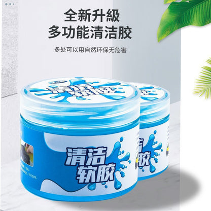 Crystal Cleaning Glue Vacuum Cleaning Glue Multifunctional Car Cleaning Artifact Crack Fred Seat Back Glue Cleaning Soft Glue