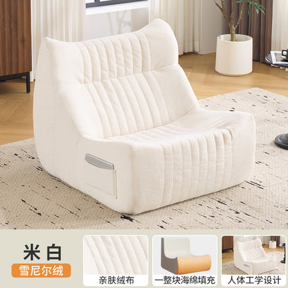 Bean bag chair - single seater, reclining, stress relief, small sofa for home, bedroom, balcony, rental, small apartment, single sofa