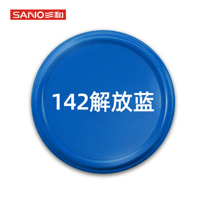 Sanhe self-spray paint metallic paint gold silver car wheel color change refinish paint pen graffiti paint furniture spray paint matte