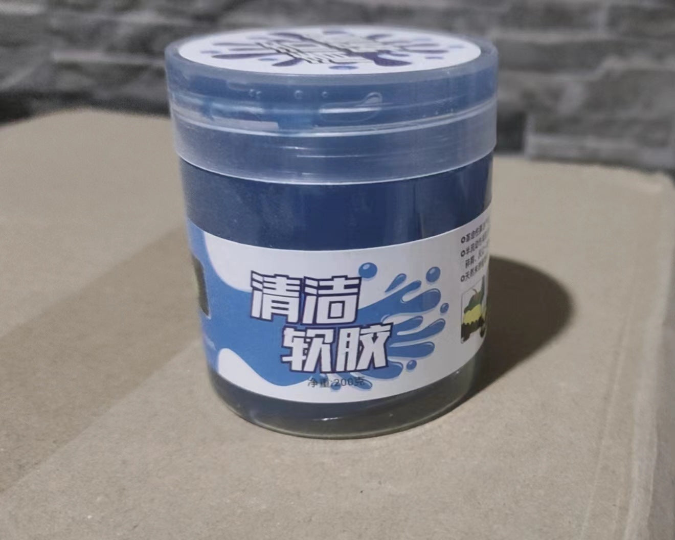 Crystal Cleaning Glue Vacuum Cleaning Glue Multifunctional Car Cleaning Artifact Crack Fred Seat Back Glue Cleaning Soft Glue