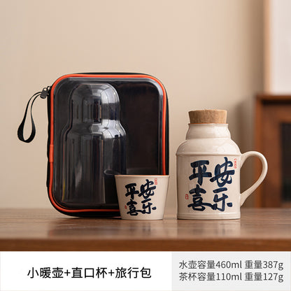 Ru kiln small thermos mug with lid ceramic stewing tea cup chinoiserie large capacity thermos office cup with handle