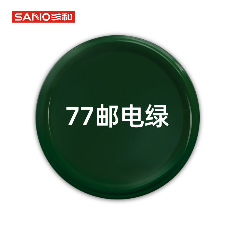 Sanhe self-spray paint metallic paint gold silver car wheel color change refinish paint pen graffiti paint furniture spray paint matte