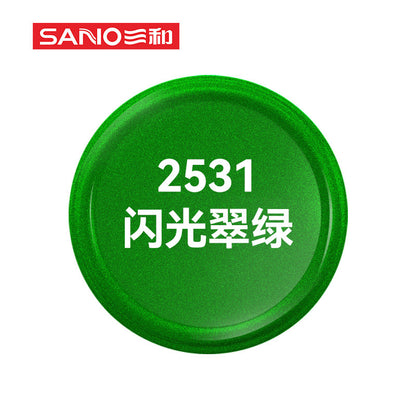 Sanhe self-spray paint metallic paint gold silver car wheel color change refinish paint pen graffiti paint furniture spray paint matte