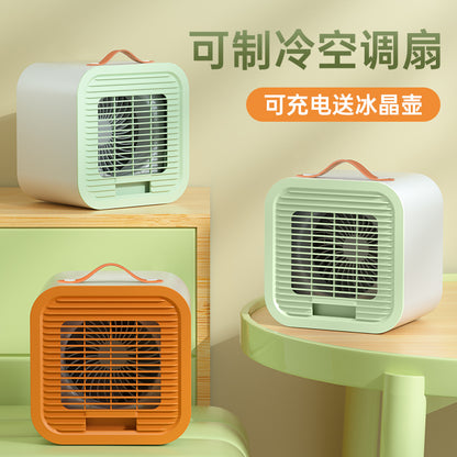 New arrival smart desktop fan usb rechargeable fan remote control timing desktop circulation fan mini handheld xiaofan