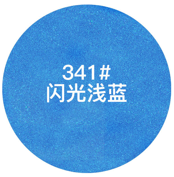Sanhe self-spray paint metallic paint gold silver car wheel color change refinish paint pen graffiti paint furniture spray paint matte