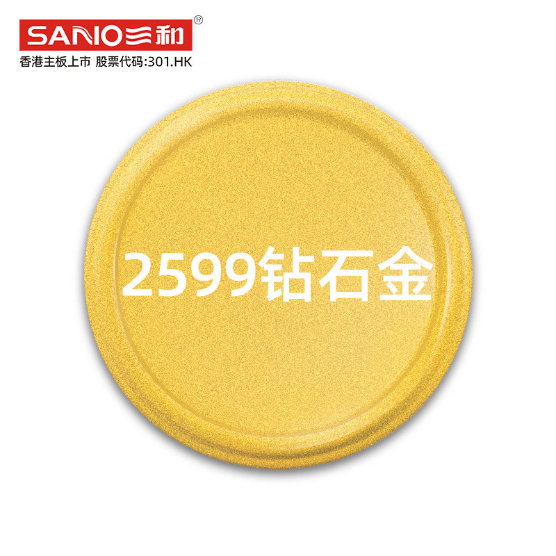 Sanhe self-spray paint metallic paint gold silver car wheel color change refinish paint pen graffiti paint furniture spray paint matte