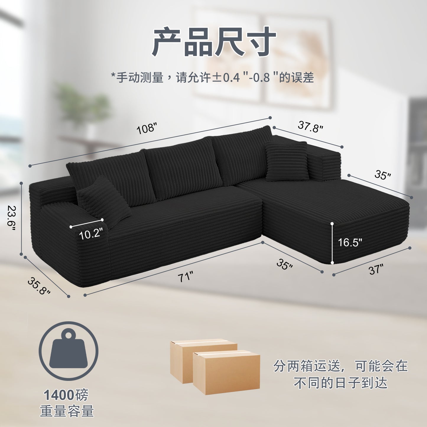 Cross-border bestseller: no-assembly sponge sectional sofa, l-shaped reclining couch, comfortable living room set for home use