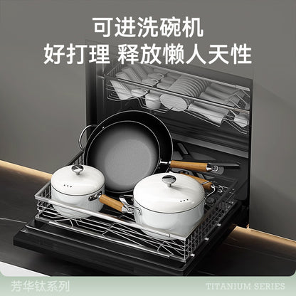 New arrival titanium series for home multifunctional soup pot multi-layer ceramic glazed frying pan high-looking titanium milk pot